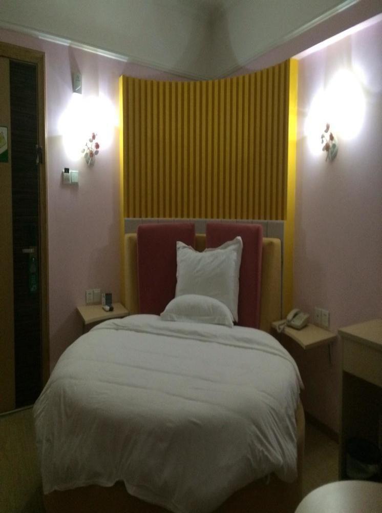 Constellation Theme Hotel - Zhuhai Dış mekan fotoğraf
