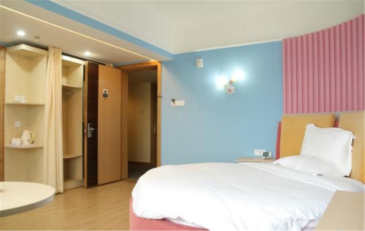 Constellation Theme Hotel - Zhuhai Dış mekan fotoğraf